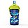 צבע SHARKS AND RAYS בקבוק שתייה לילדים Camelbak